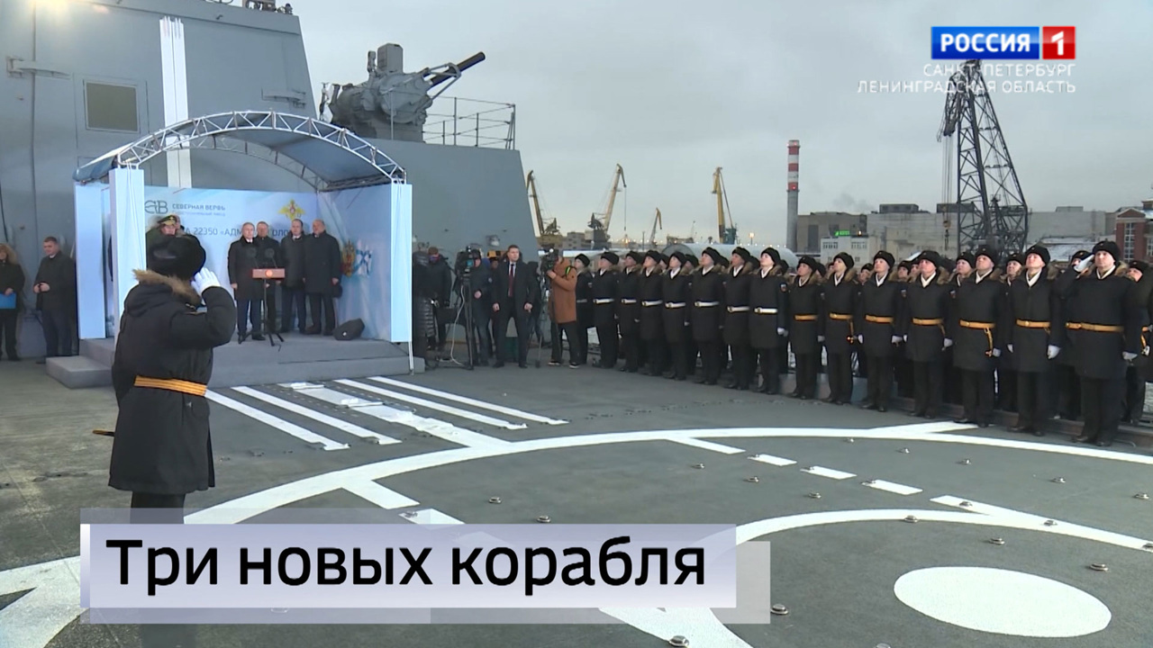 Эфир от 25.12.2023 (21:05)