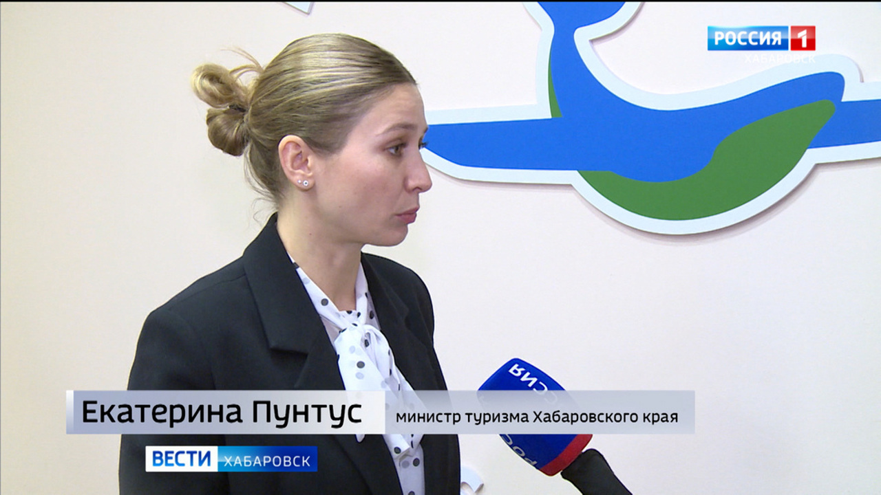 15 тысяч туристов из Китая побывали в Хабаровском крае в этом году