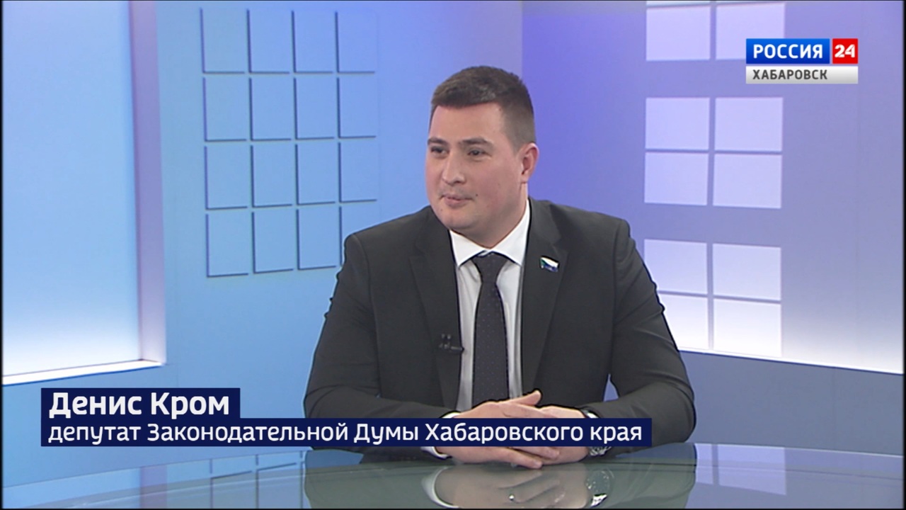 "Молодежь играет большую роль в жизни страны": итоги заседания Палаты молодых законодателей России