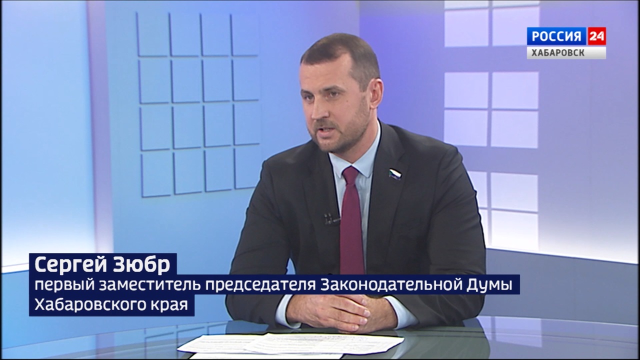 Знаковые законопроекты и главные решения: итоги работы краевой Законодательной Думы в 2023 году