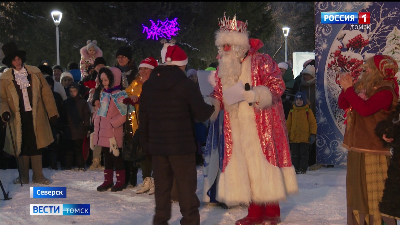 Эфир от 25.12.2023 (21:10)