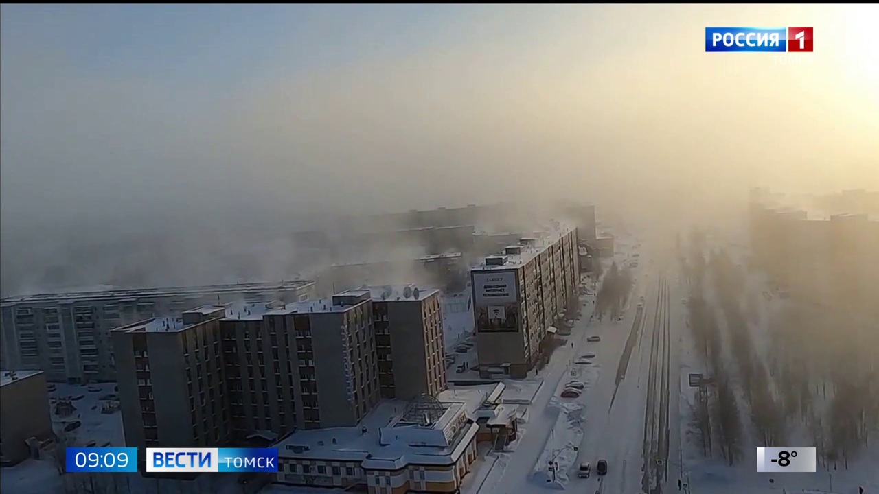 Эфир от 26.12.2023 (09:00)