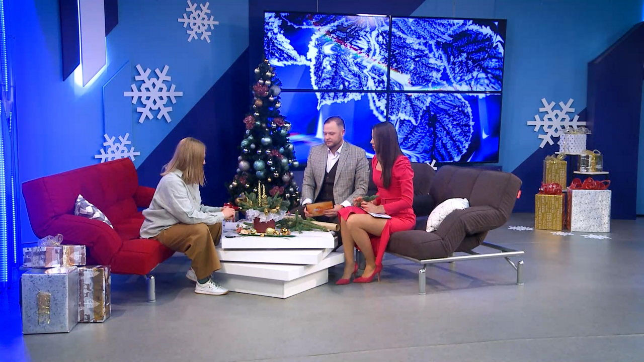 Эфир от 26.12.2023