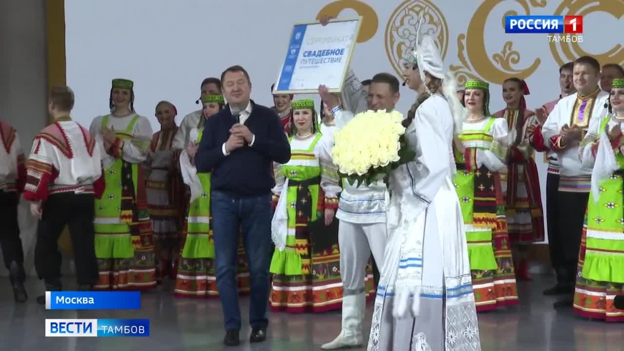 Эфир от 25.12.2023