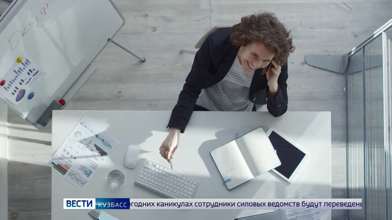 Эфир от 26.12.2023 (09:00)