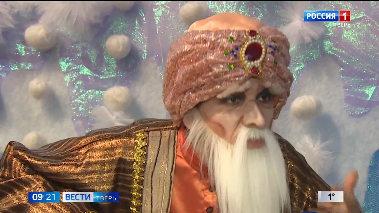 Эфир от 26.12.2023 (09:00)
