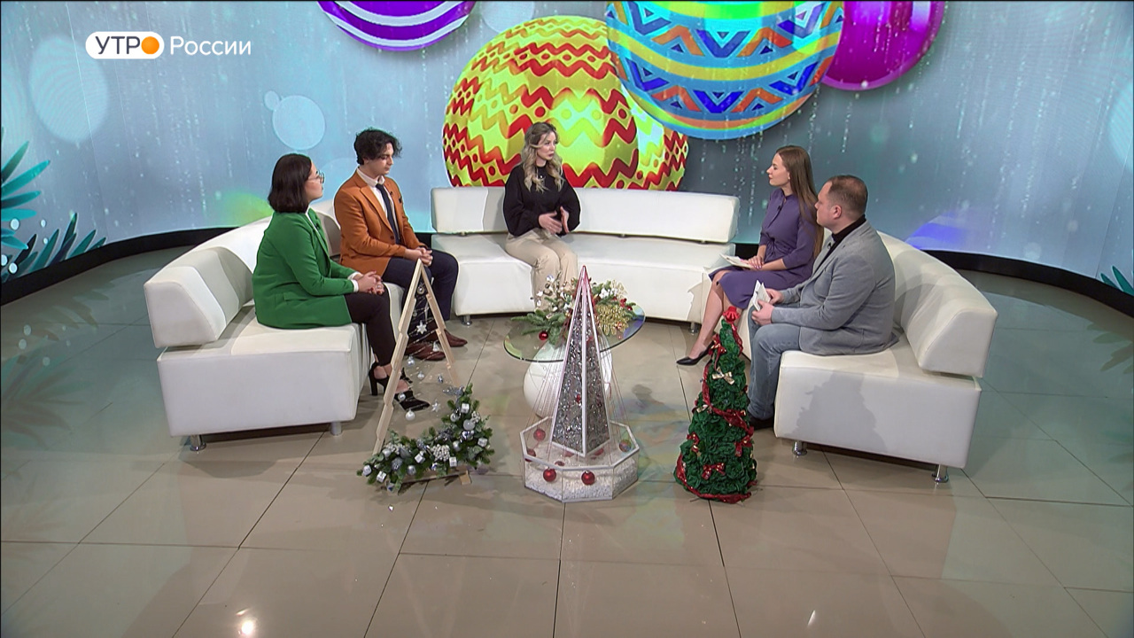 Эфир от 26.12.2023