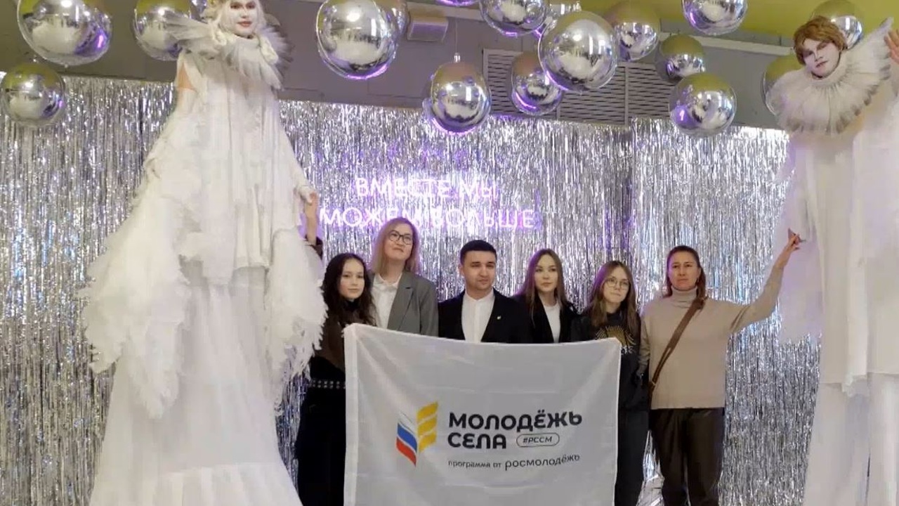 Эфир от 26.12.2023