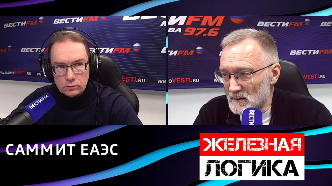 России нужны ответственные партнеры. Эфир от 26.12.2023