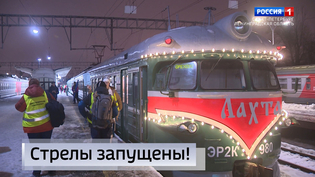 Эфир от 26.12.2023 (14:30)