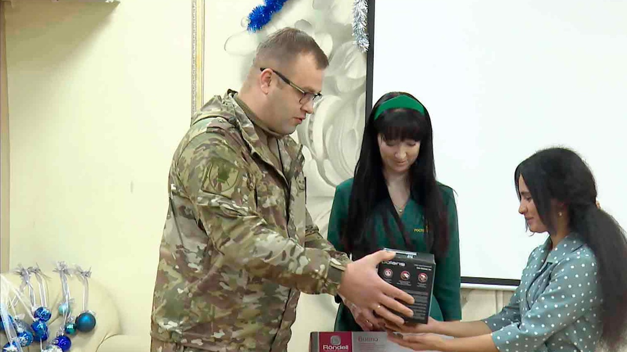 Эфир от 26.12.2023 (14:30)