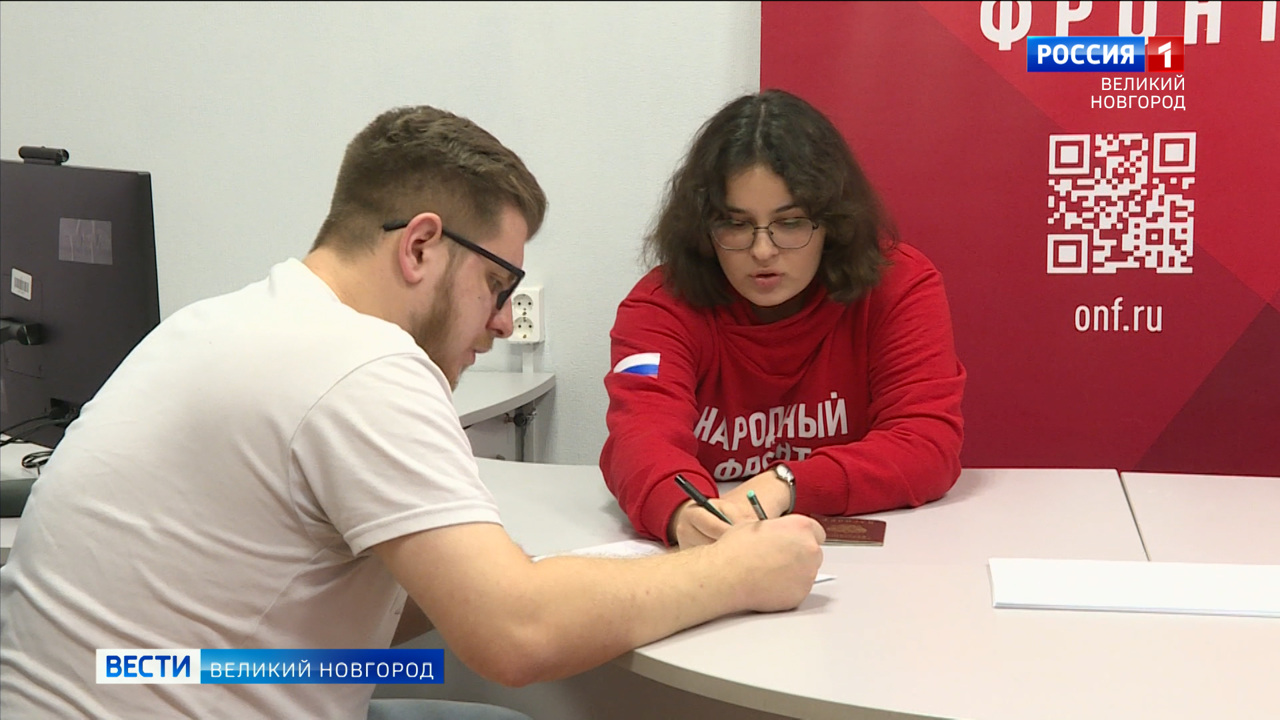 Эфир от 25.12.2023 (21:05)