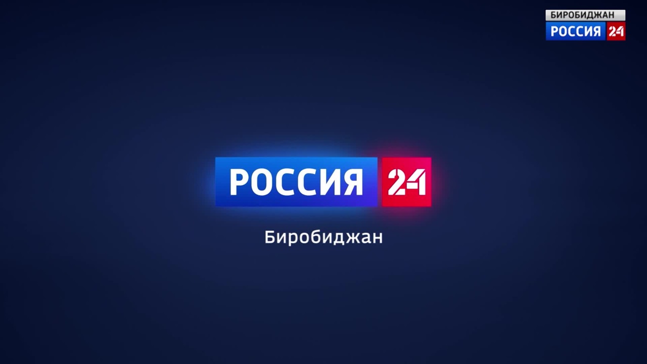 Россия-24 26.12.2023 (22:00)