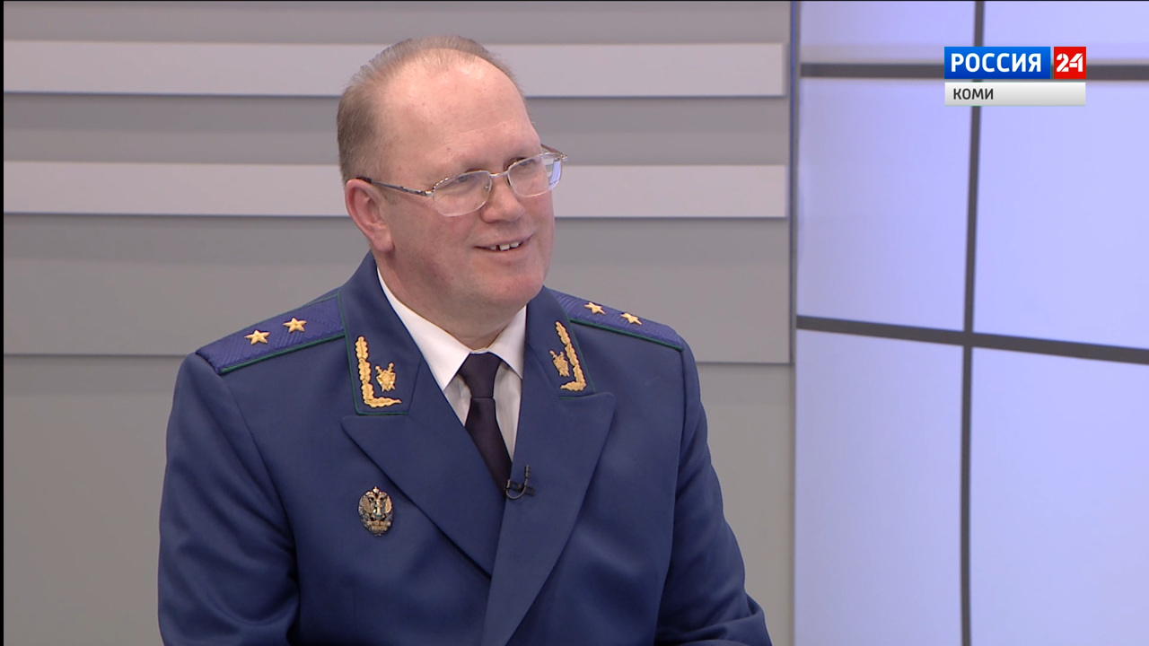 Вести-Интервью. Николай Егоров прокурор Республики Коми