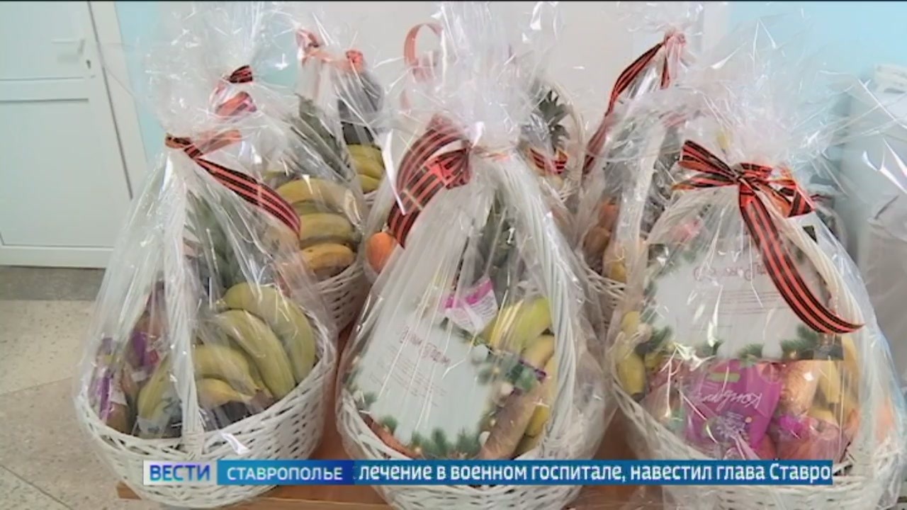 Эфир от 26.12.2023 (09:00)