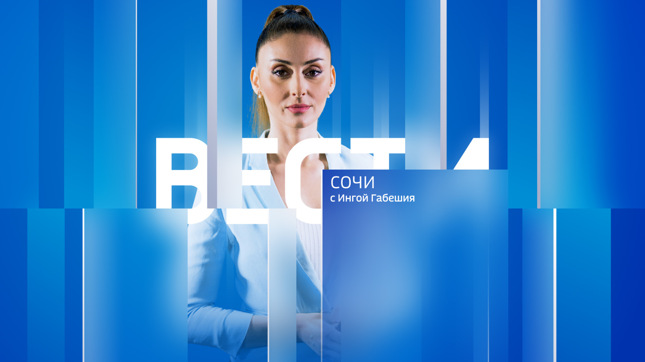 Эфир от 26.12.2023 (21:00)