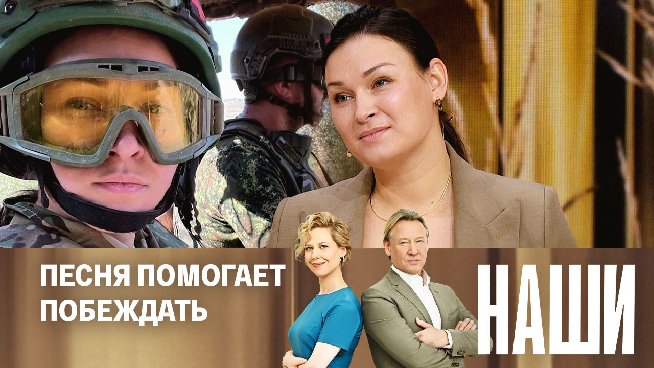 Эфир от 27.12.2023