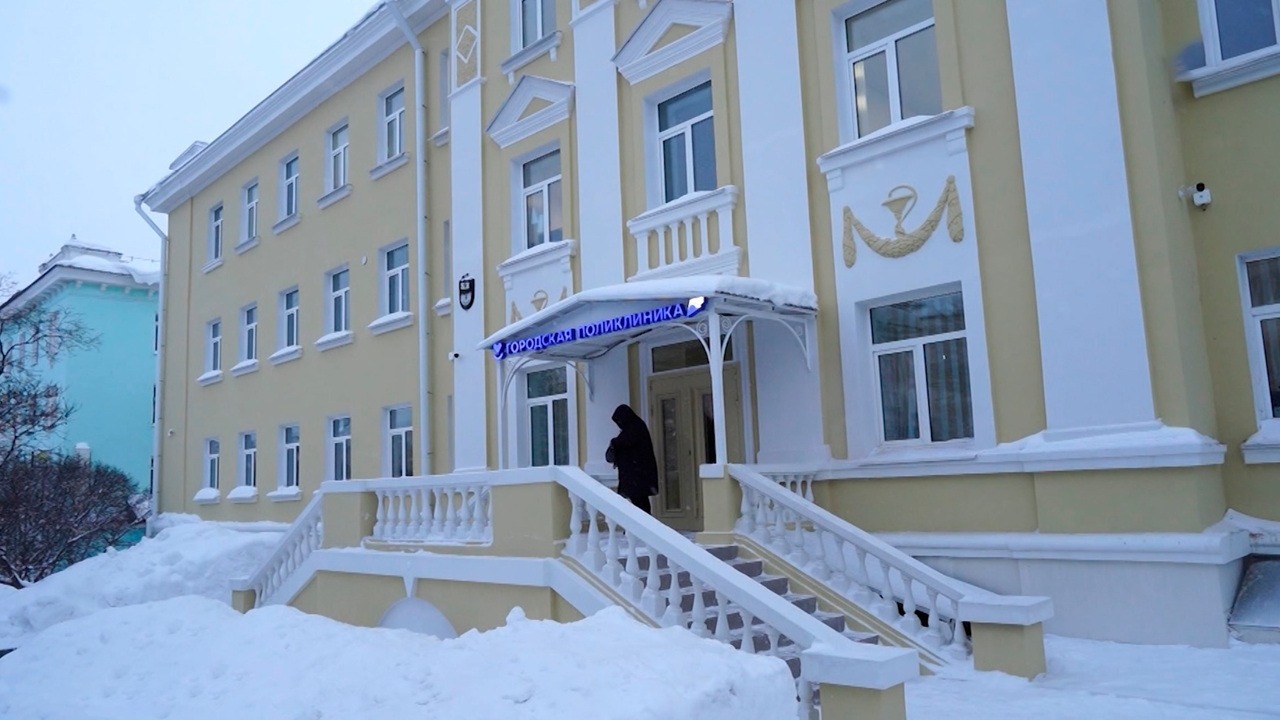 В городской поликлинике будут принимать узкие специалисты
