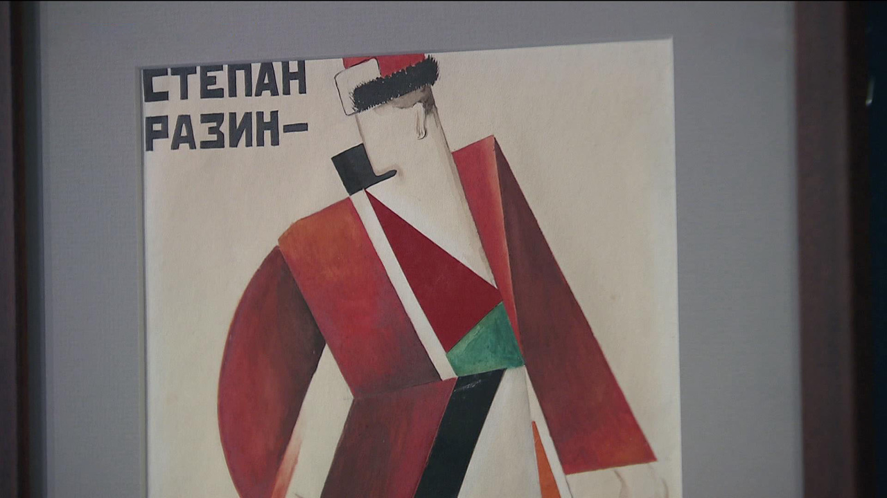 Эфир от 26.12.2023 (19:30)