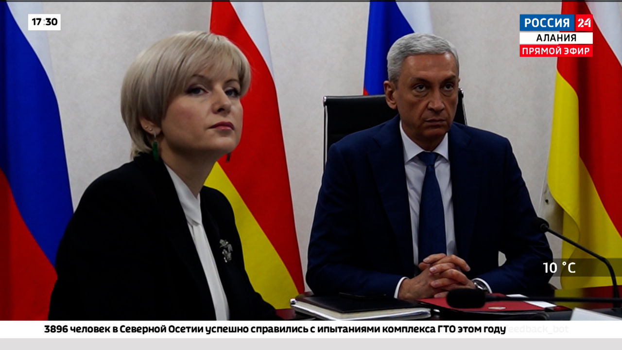 Борис Джанаев принял участие в совещании Агентства стратегических инициатив