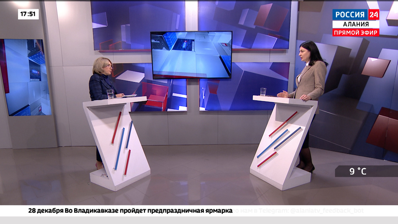 В Северной Осетии подвели итоги Года педагога и наставника
