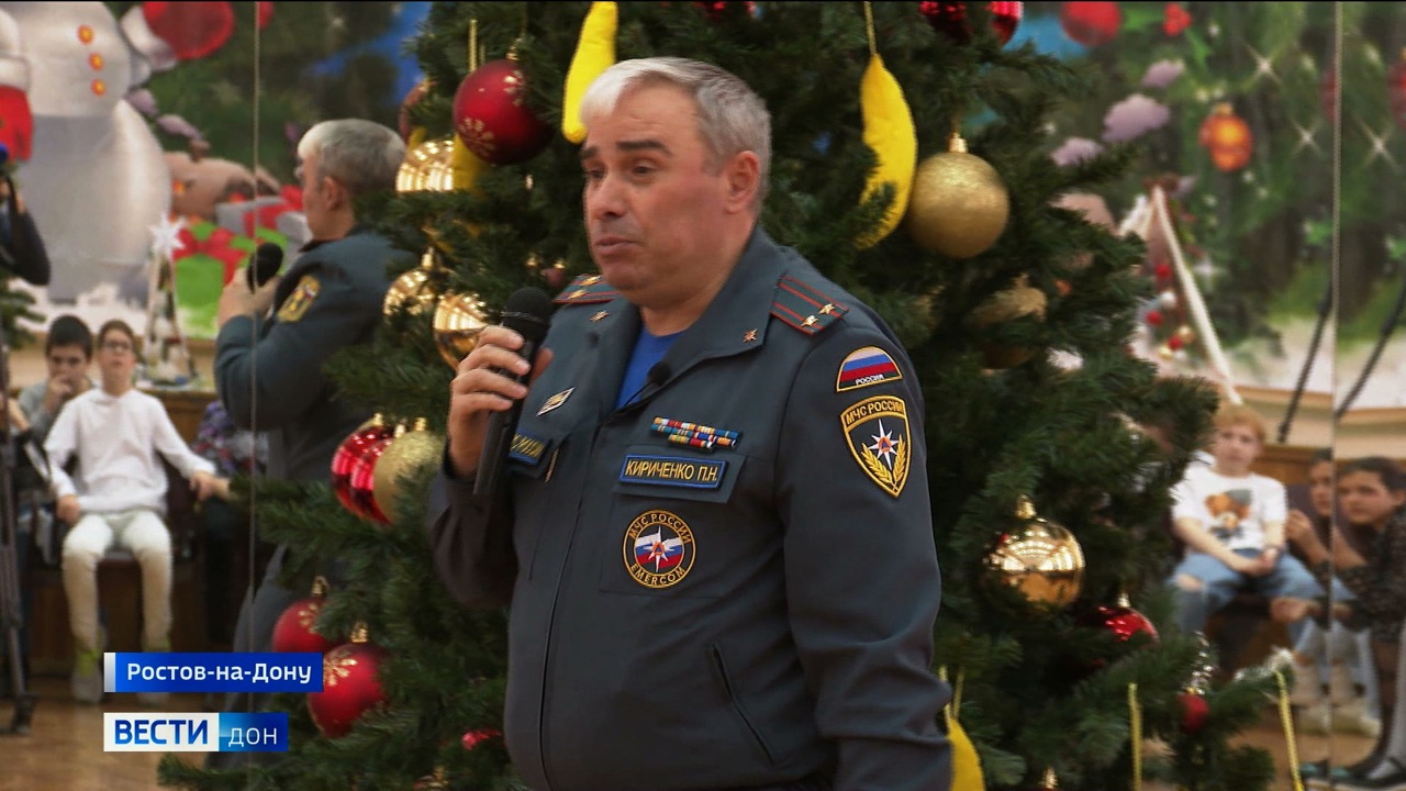 Эфир от 26.12.2023 (21:05)