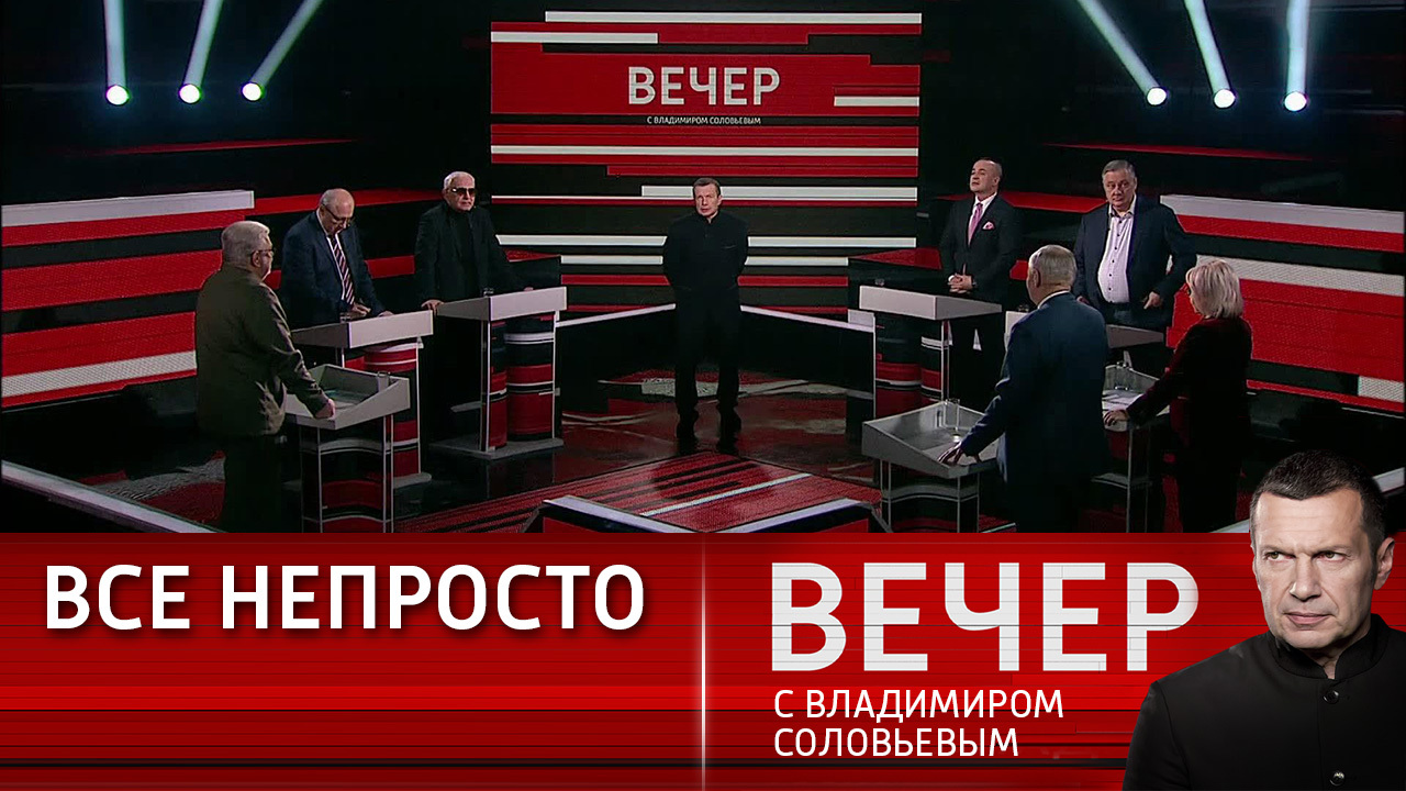 Западу пора очнуться и задуматься. Эфир от 26.12.2023