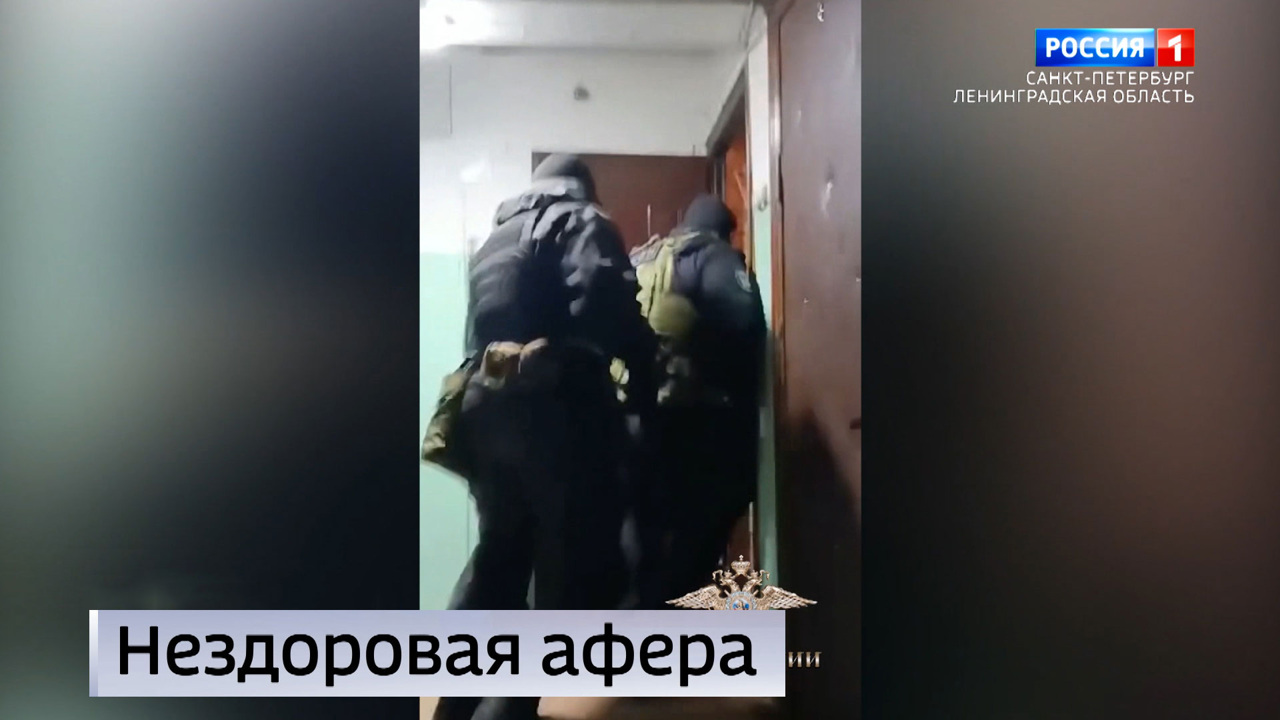 Эфир от 27.12.2023 (09:00)