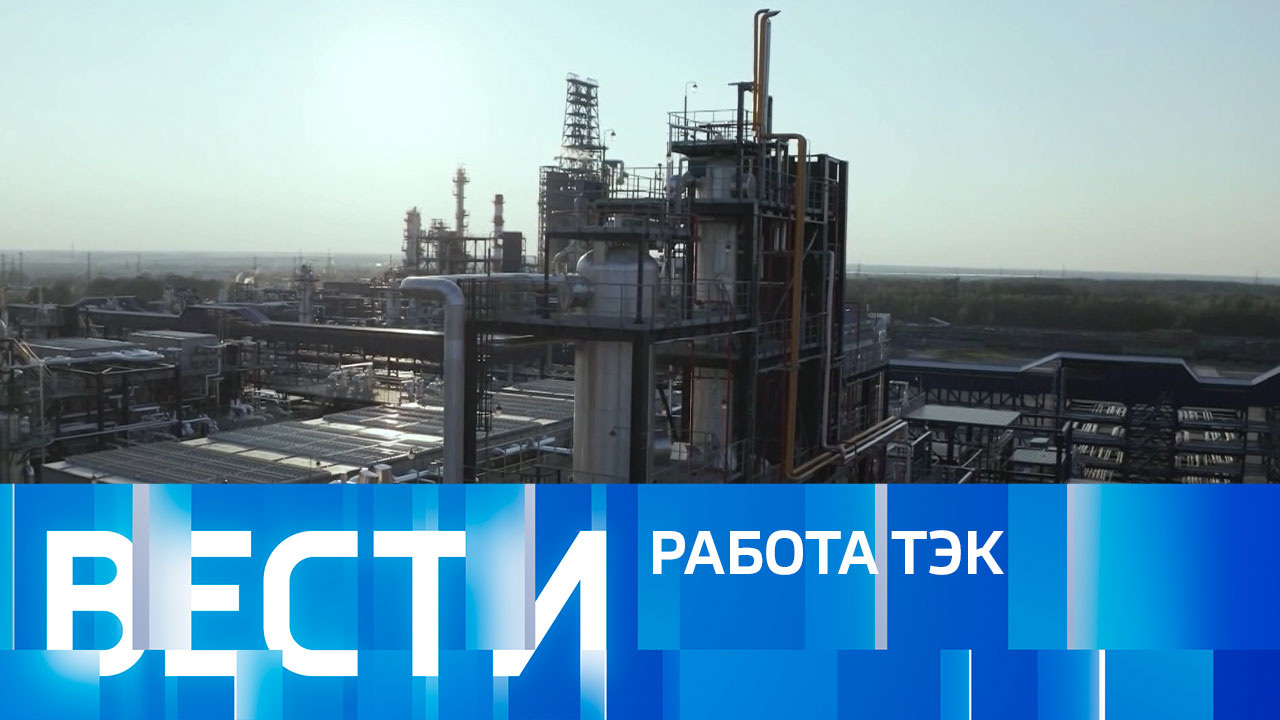 Эфир от 27.12.2023 (11:00)