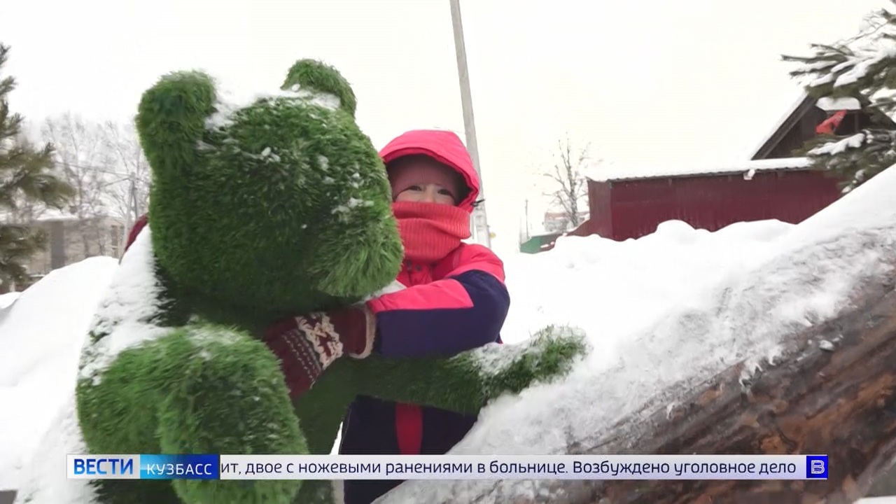 Эфир от 27.12.2023 (14:30)