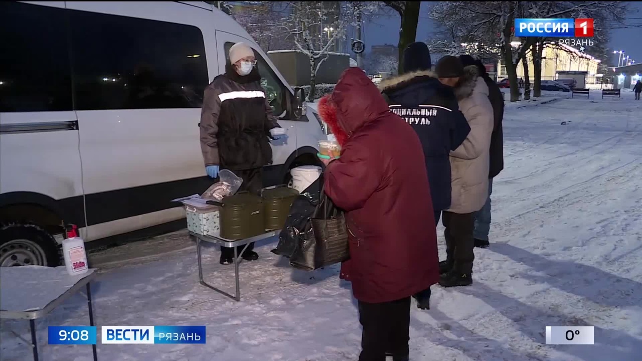 Столовая