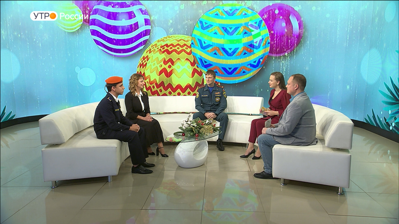 Эфир от 27.12.2023