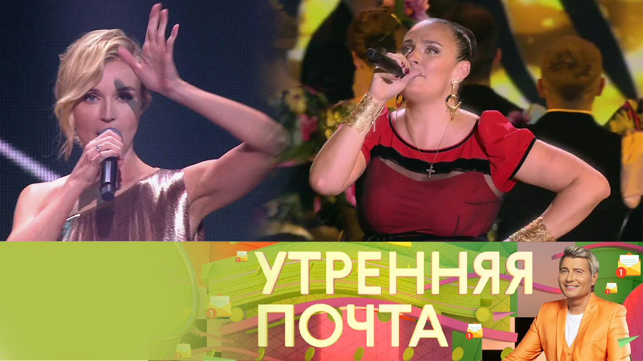 Эфир от 24.09.2023