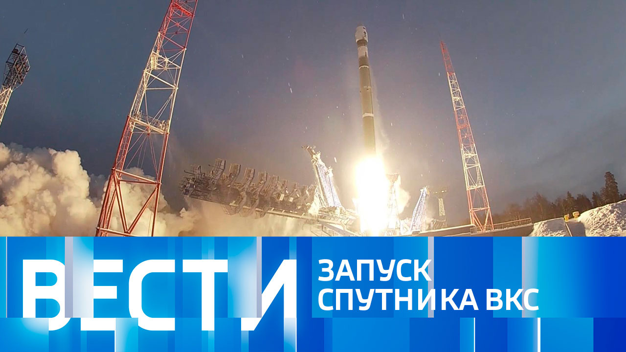 Эфир от 27.12.2023 (14:00)