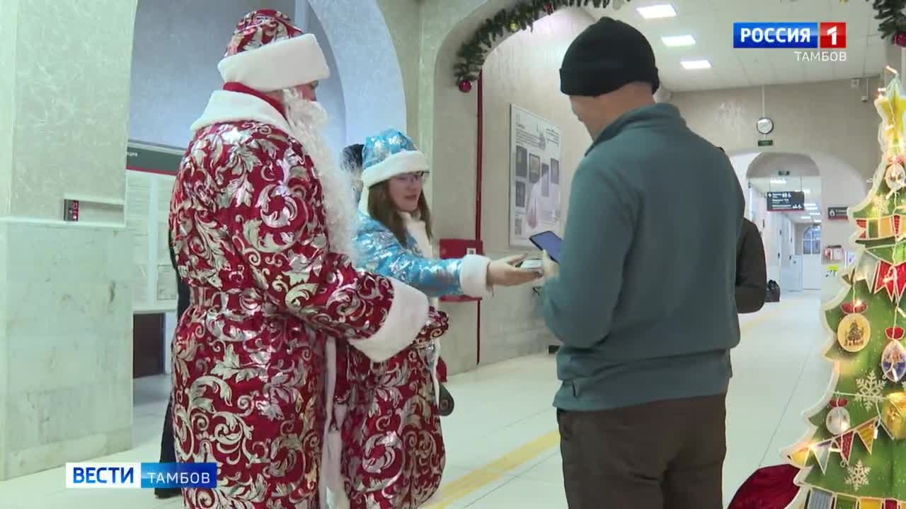 Эфир от 26.12.2023