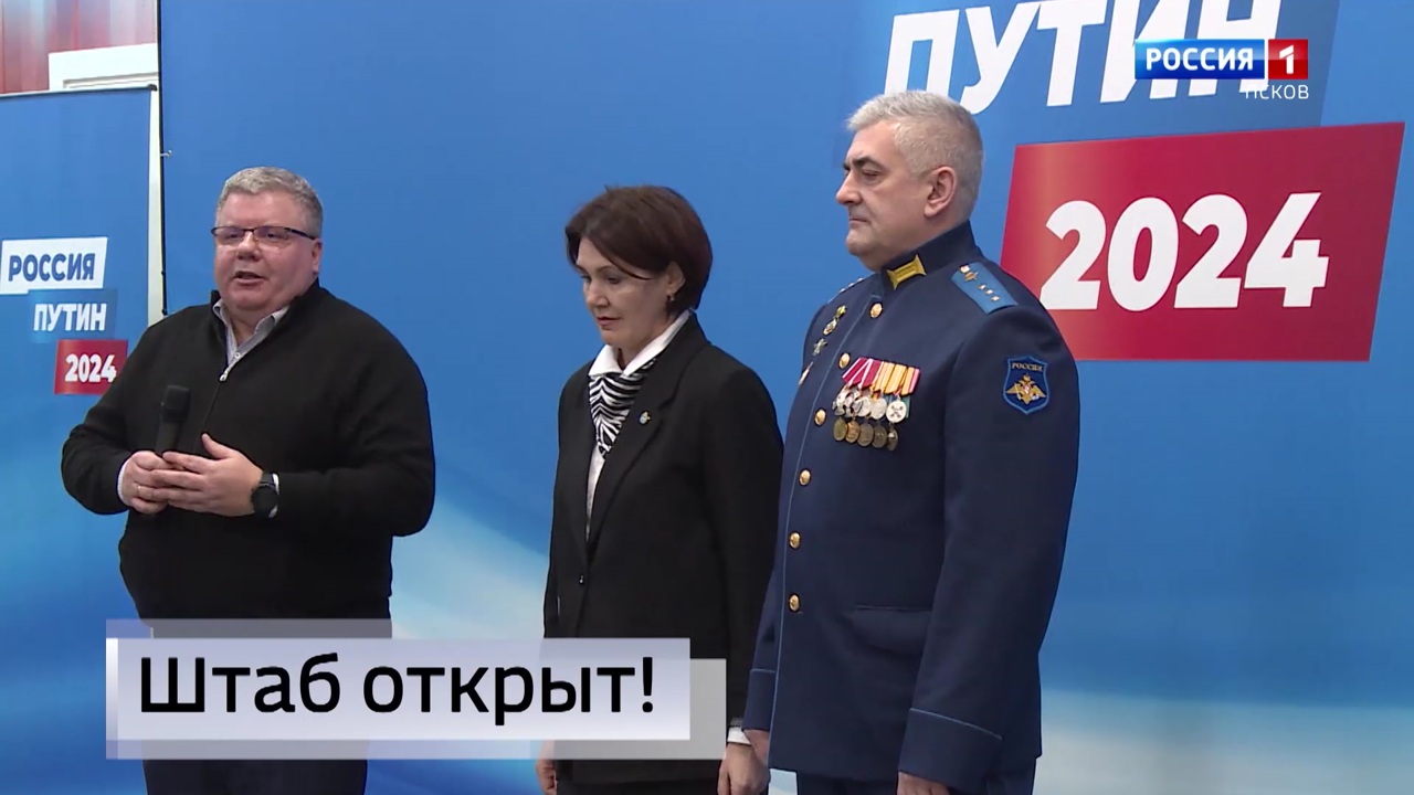Эфир от 27.12.2023 (09-00)