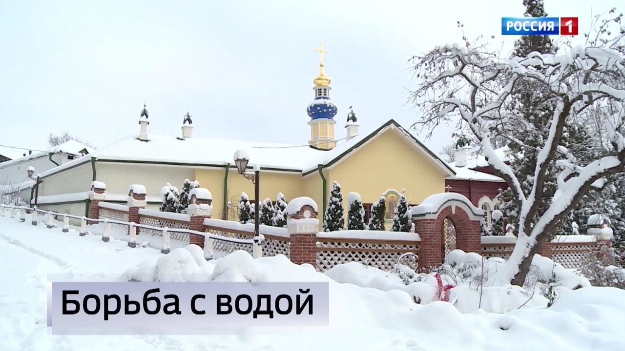 Эфир от 26.12.2023 (21:05)