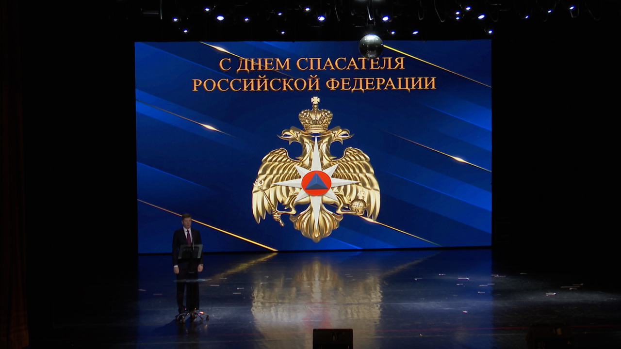 Эфир от 27.12.2023