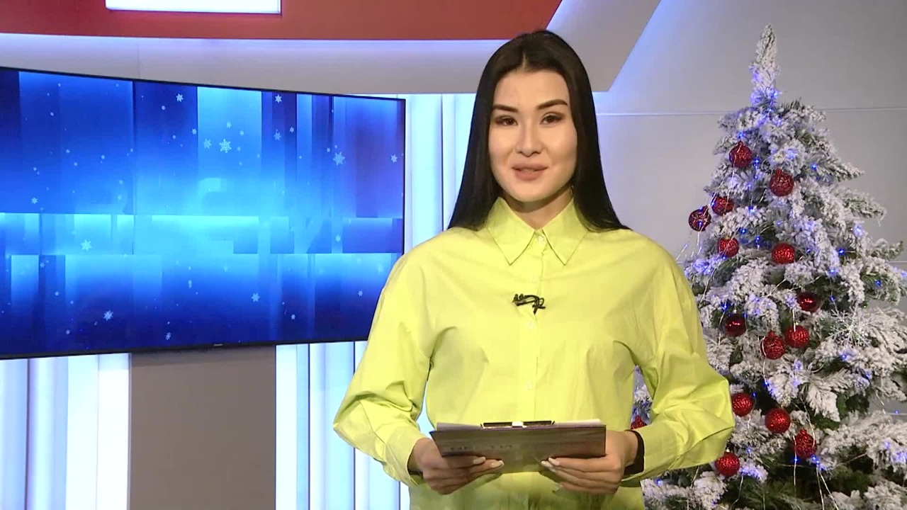 Утро России Калмыкия 27.12.2023