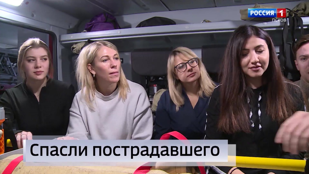 Эфир от 27.12.2023 (14:30)