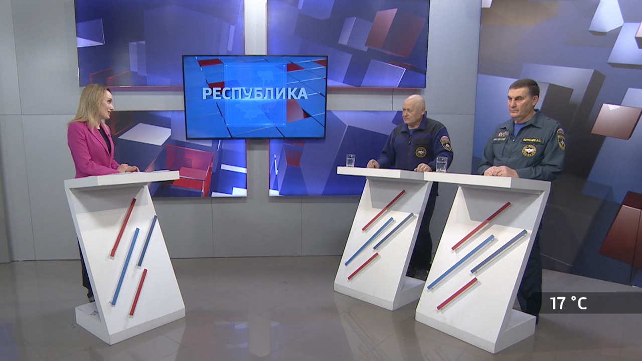 Республика. День спасателя