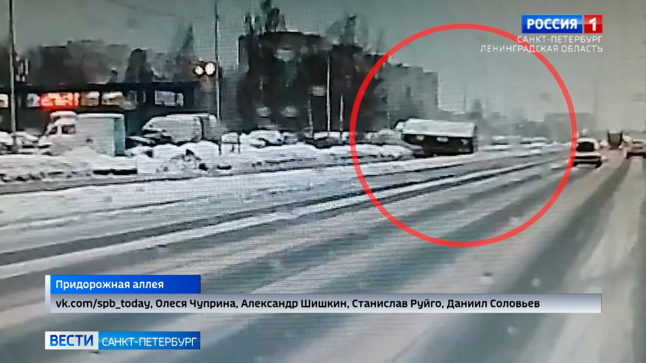 Эфир от 27.12.2023 (21:05)