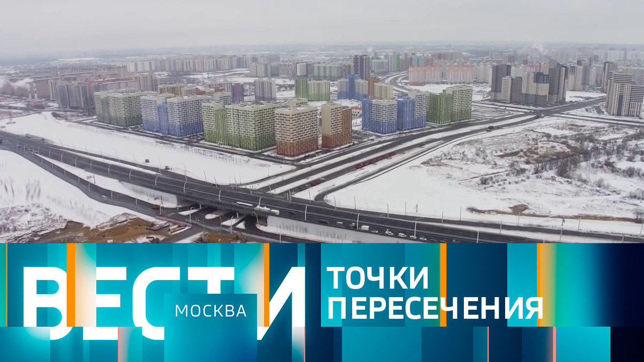 Эфир от 27.12.2023 (21:05)