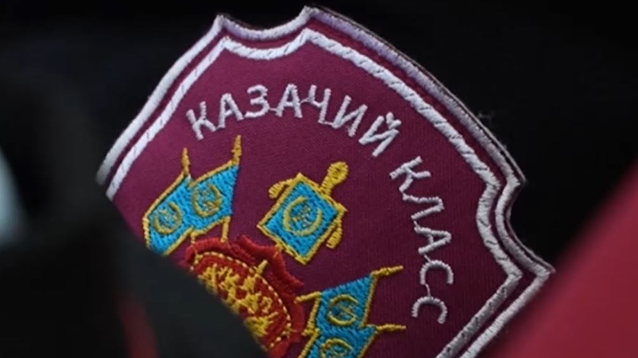 Эфир от 27.12.2023 (21:05)