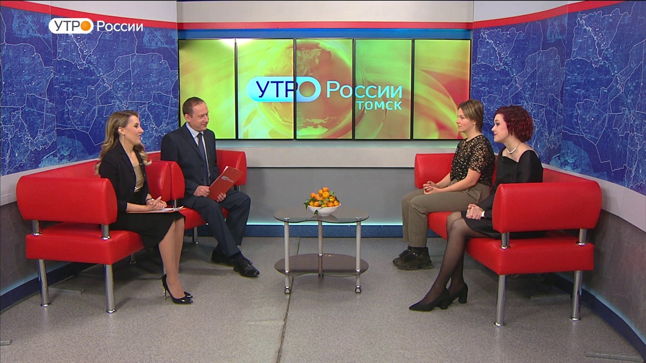 Эфир от 28.12.2023