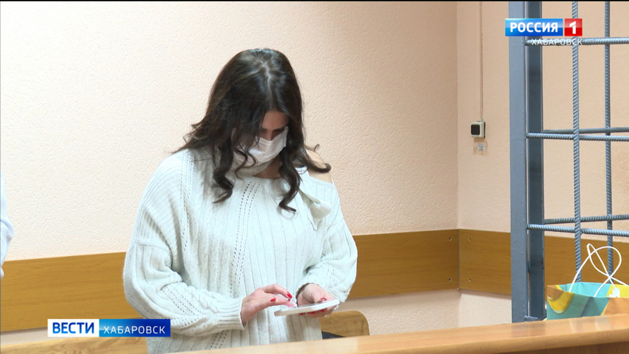 "По-русски говоря – кинула людей": повторный приговор тур-мошеннице вынесли в Хабаровске