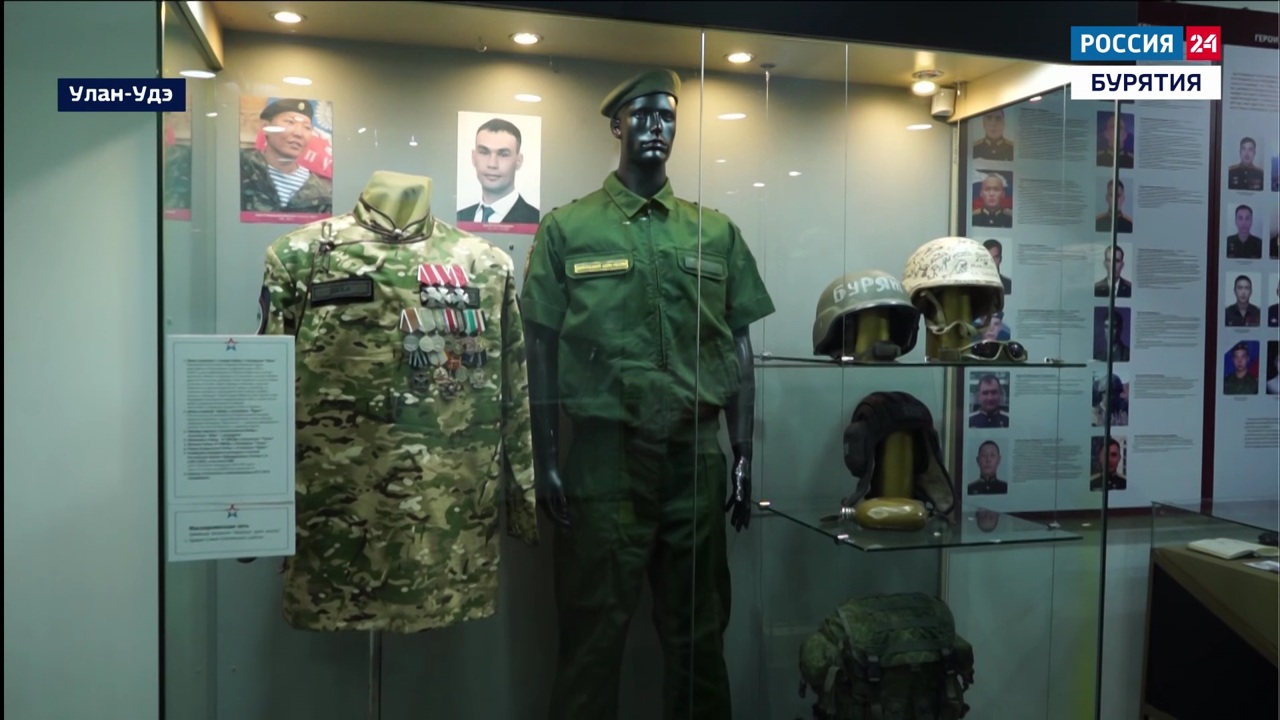 Эфир от 28.12.2023 (13:00)