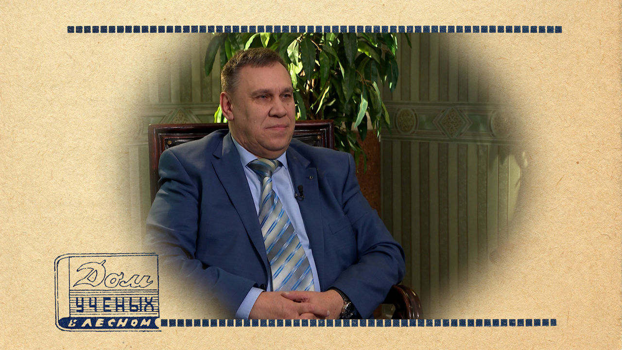 Эфир от 28.12.2023