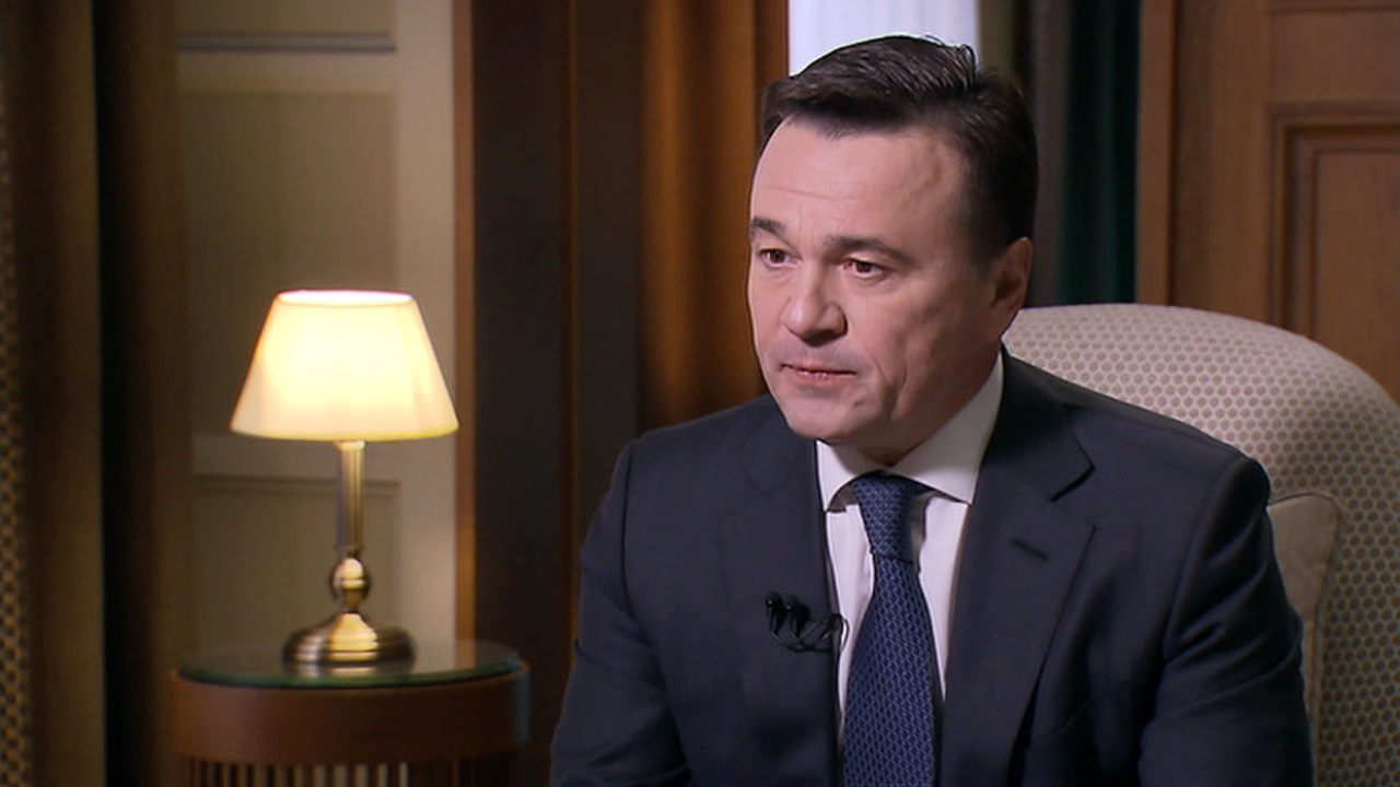 Андрей Воробьев о достижениях Подмосковья в разных сферах экономики