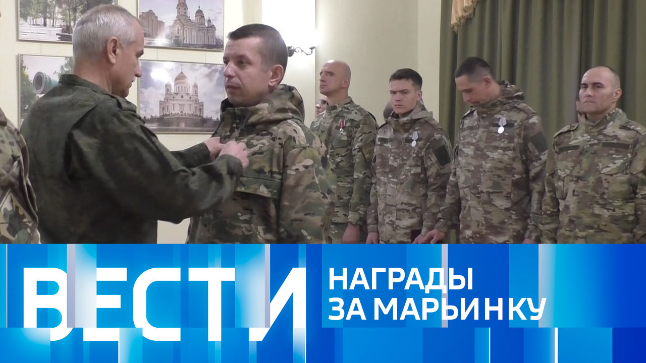 Эфир от 28.12.2023 (11:00)